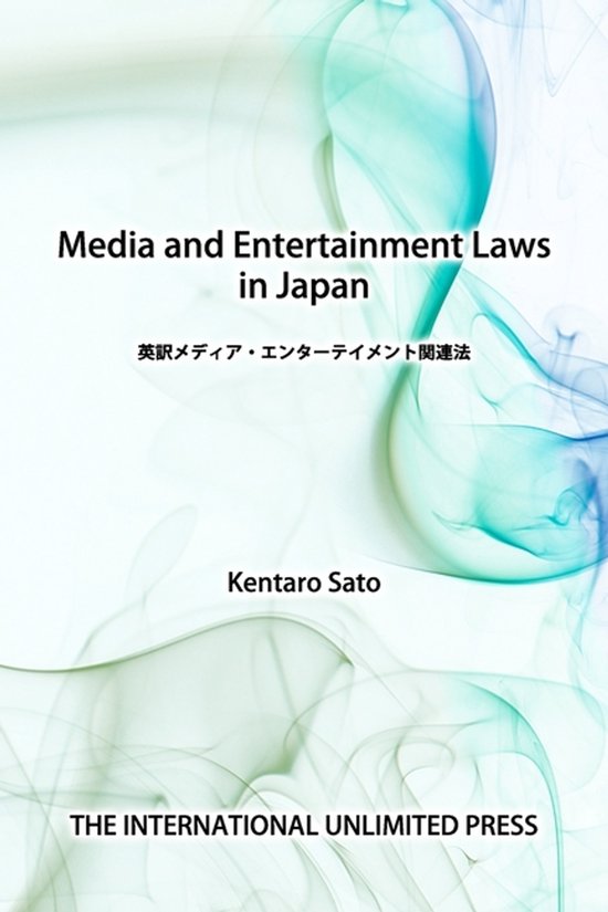 Media and Entertainment Laws in Japan - cover