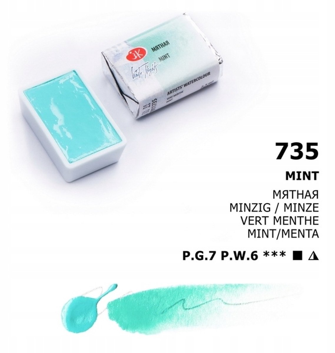 Merkloze Aquarelverf - Mint Groen - 2 ml Blok