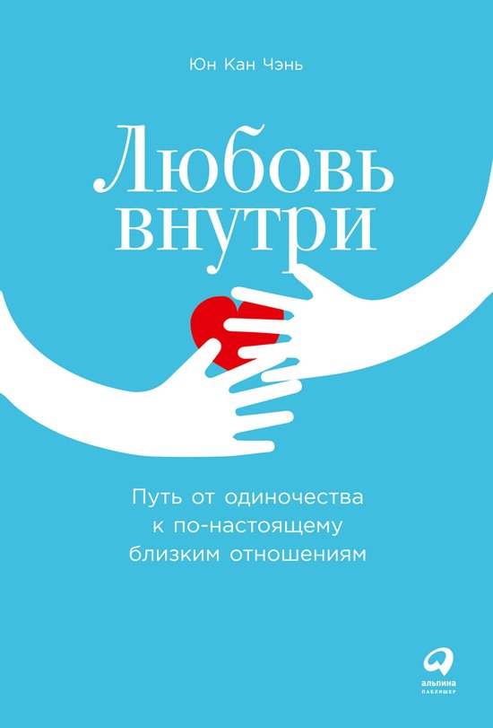  - cover