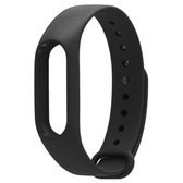 Voor Geschikt voor Xiaomi Mi Band 2 (CA0600B) Kleurrijke vervangende polsbandjes Armband, host niet inbegrepen (zwart)