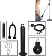 Zelfgemaakte Fitnessapparatuur Home High Pull-Down Training Equipment Rally Triceps, Specificatie: 4.8cm Bell Plate Tray Set 2