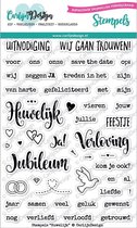 Clear Stamps Huwelijk (CDST0024)