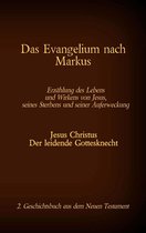 Die Bücher der Bibel als Einzelausgabe im Großdruck 8 - Das Evangelium nach Markus