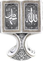 Islamitische Decoratie Kuran Allah & Muhammed Wit