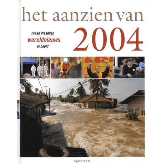 Het Aanzien Van 2004 - cover