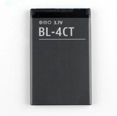 BL-4CT batterij voor Nokia