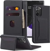 Voor Samsung Galaxy Note20 5G Sterk magnetisme Schokbestendig Horizontaal Flip Vloeibaar aanvoelend lederen hoesje met houder & kaartsleuven & portemonnee (zwart)