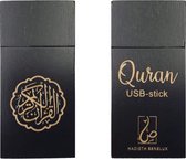 Ramadan decoratie: Koran USB-stick 10 reciteurs (Zwart)