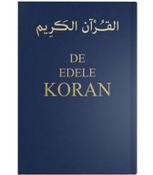 Islamitisch boek: De Edele Koran