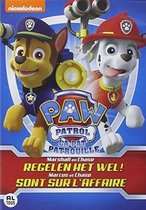 Paw Patrol - Volume 2: Marshall En Chase Regelen Het Wel