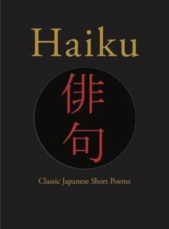 Boek cover Haiku van Masaoka Shiki