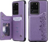 Voor Galaxy S20 Ultra Six Cats Embossing Pattern Schokbestendige beschermhoes met kaartsleuven en fotolijst (paars)