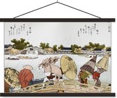 Posterhanger incl. Poster - Schoolplaat - Japanse illustratie Makura bridge van Katsushika Hokusai - 60x40 cm - Zwarte latten