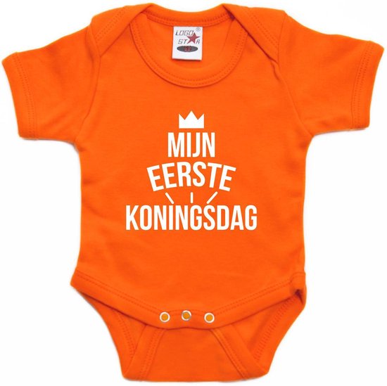 Mijn eerste Koningsdag romper met kroontje oranje - babys - Kingsday baby rompers / kleding 56