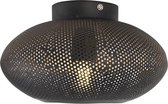 QAZQA radiance - Oosterse Plafondlamp - 1 lichts - Ø 25 cm - Zwart Goud - Woonkamer | Slaapkamer