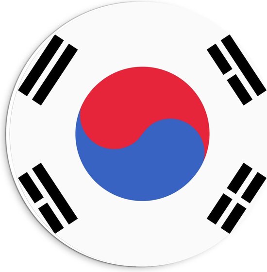 Forex Wandcirkel - Landbeeldmerk van Zuid-Korea - 20x20cm Foto op Wandcirkel (met ophangsysteem)
