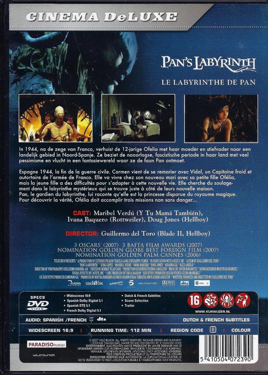 Pan's Labyrinth (DVD)