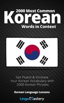 Korean Language Lessons - 2000 Most Common Korean Words in Context