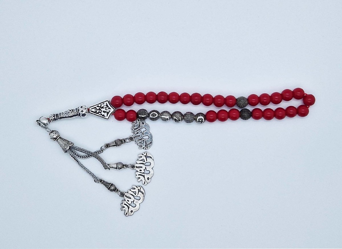 Handgemaakte naam tasbih 33 Kralen Natuursteen “Bloedkoraal” - met metaal tassel “la alih ala allah"- Met je naam of de naam van uw geliefde- 8 mm diameter van de korrel