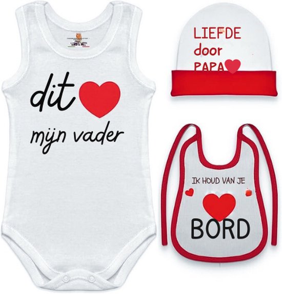 Gepersonaliseerd shirt voor eerste vaderdag 2026, cadeau nieuwe vader, romper - België