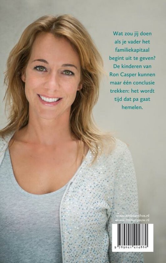 Portret van Marion Pauw, auteur van 'Hemelen', met een lichte glimlach en een vestje.
