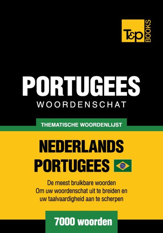 Thematische woordenschat Nederlands-Braziliaans Portugees -  ... - cover