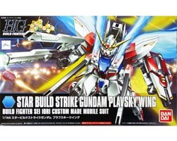 Gundam: Build Fighters - High Grade Star Build Strike Gundam Plavsky Wing 1:144 Scale Model Kit