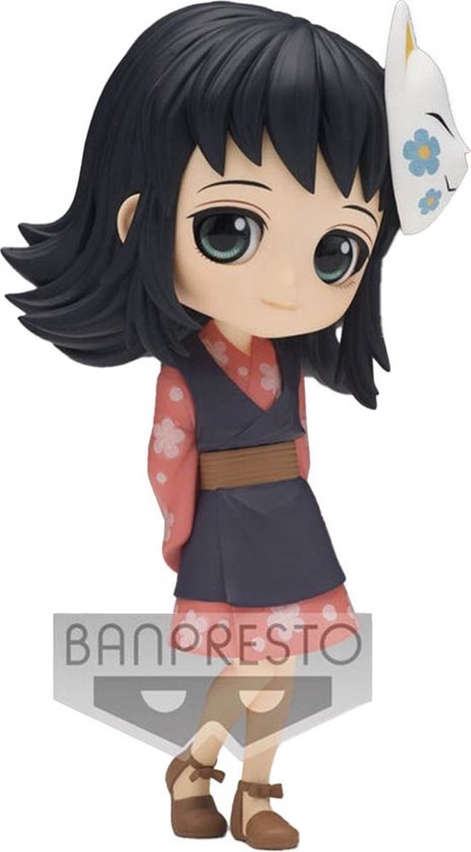 Banpresto Makomo Demon Slayer Kimetsu Geen Yaiba Q-zak 13 Cm Veelkleurig