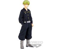 Tokyo Revengers - Chifuyu Matsuno Figure 16cm