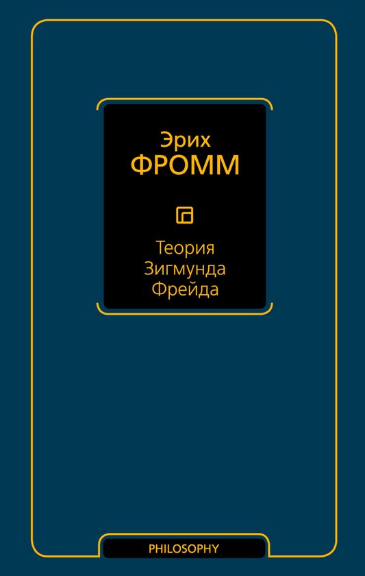  - cover