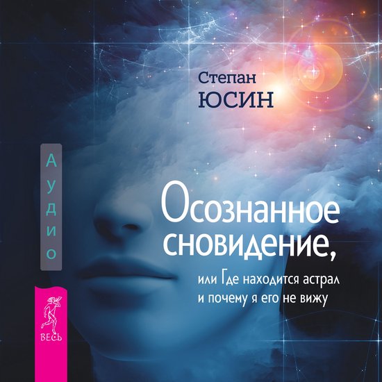  - cover