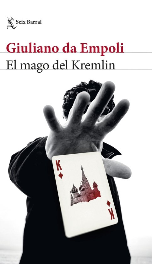 Biblioteca Formentor - El mago del Kremlin - cover