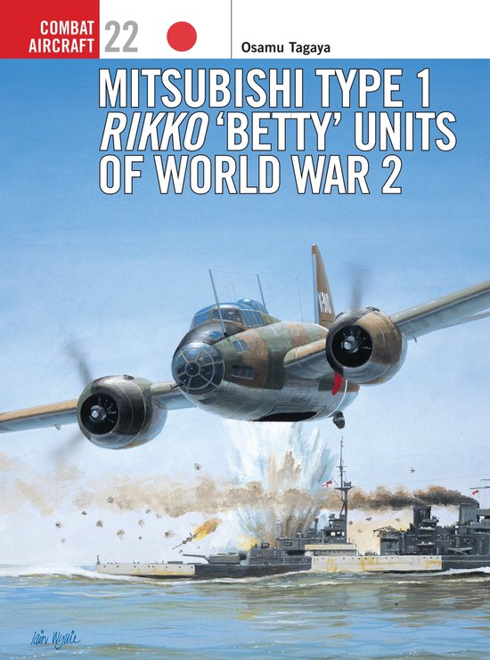 Mitsubishi Type 1 Rikko Betty Units of World War 2 - cover