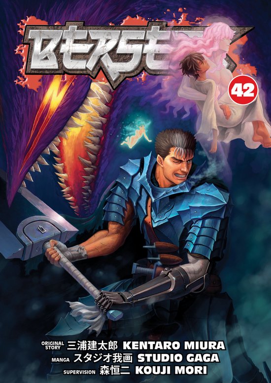 Berserk Volume 42 - cover