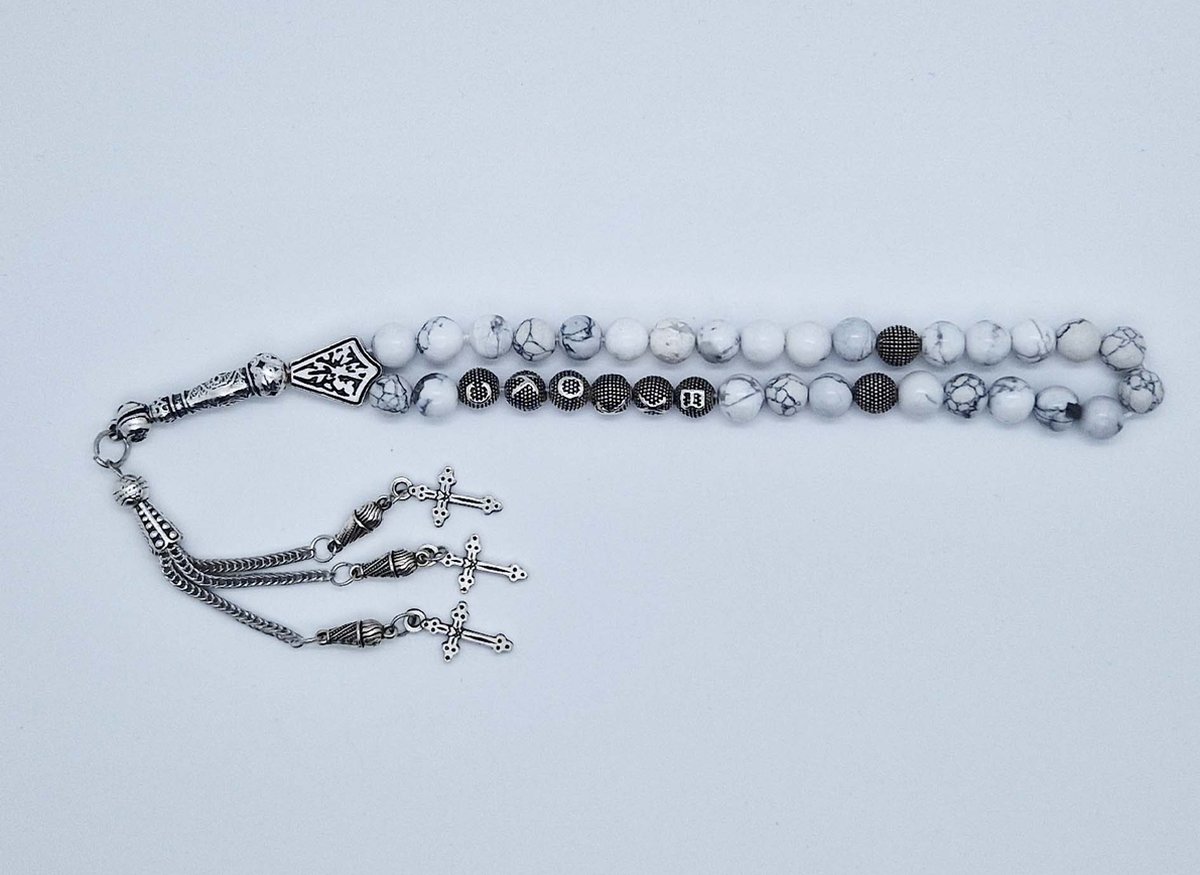 Handgemaakte naam tasbih 33 Kralen Natuursteen “Howlite Wit” - met metaal tassel “ Kruis"- Met je naam of de naam van uw geliefde- 8 mm diameter van de korrel