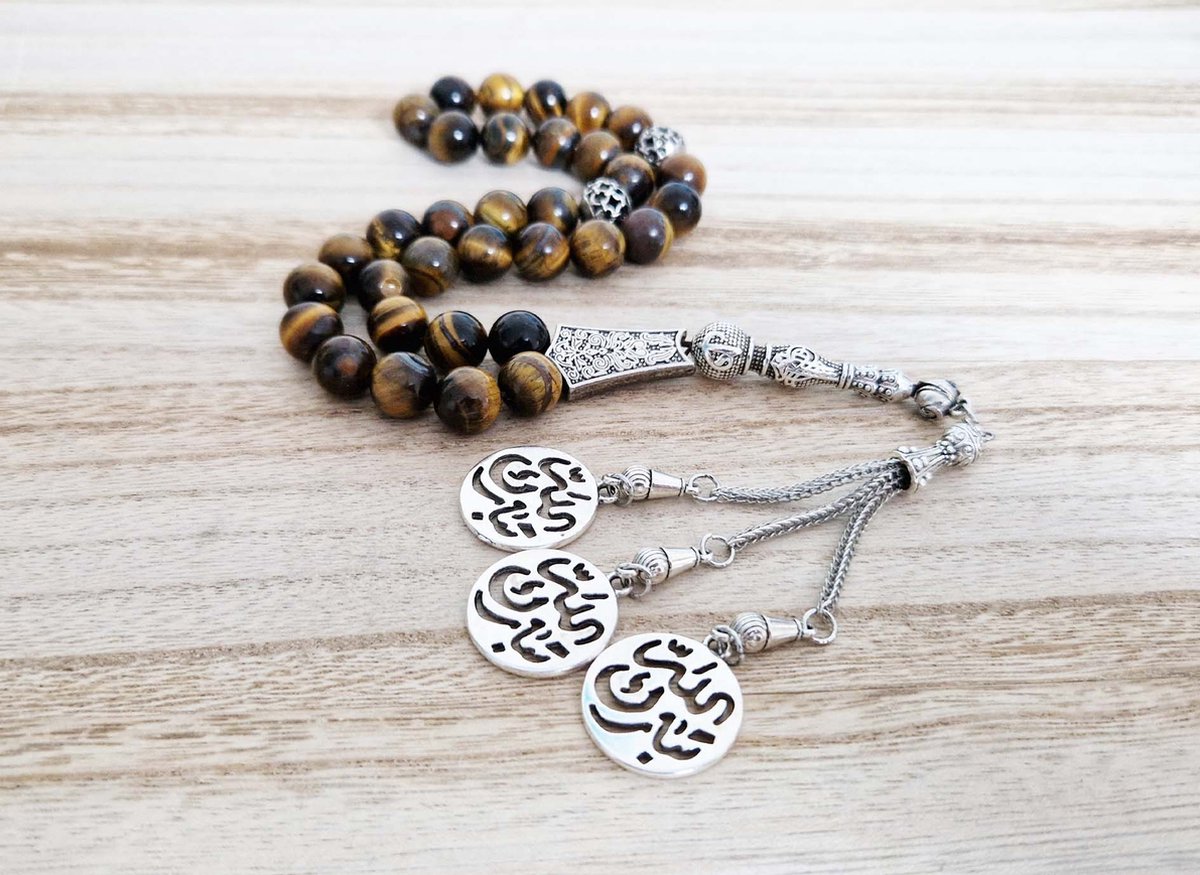 Handgemaakte tesbih "tasbih" natuursteen "Tijgeroog" - Aantal kralen 33 - Diameter kralen 10 MM - met metaal tassel "model 10" - Een mooi cadeau-idee
