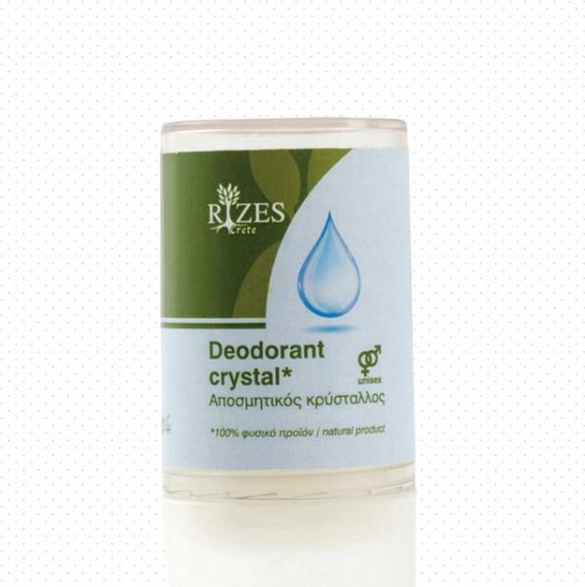 Deodorant kristal van Rizes Crete 120gr