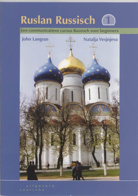 Cover van het boek 'Ruslan Russisch / 1 + CD-ROM / druk 1' van N. Vesjnjeva en John Langran