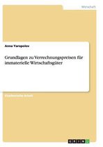 Grundlagen Zu Verrechnungspreisen Fur Immaterielle Wirtschaftsguter