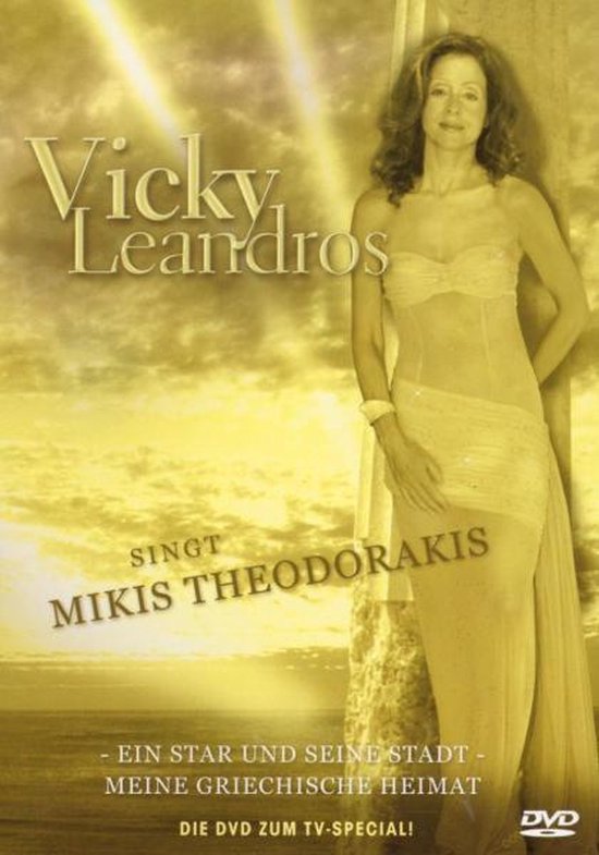 Cover van de film 'Vicky Leandros - Singt Mikis Theodorakis'