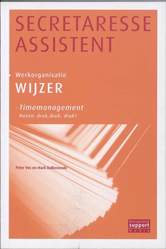 Timemanagement