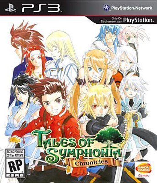 Tales of Symphonia Chronicles (#) /PS3