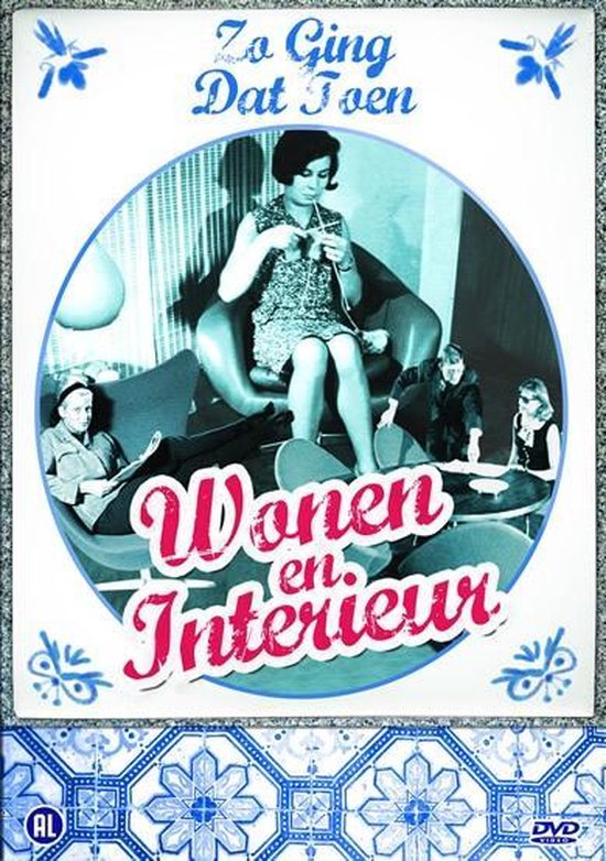 Cover van de film 'Zo Ging Dat Toen - Wonen & Interieur'