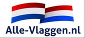 Alle artikelen van Alle-vlaggen.nl
