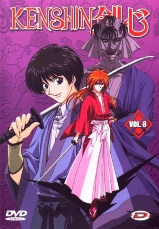 Cover van de film 'Kenshin 8'