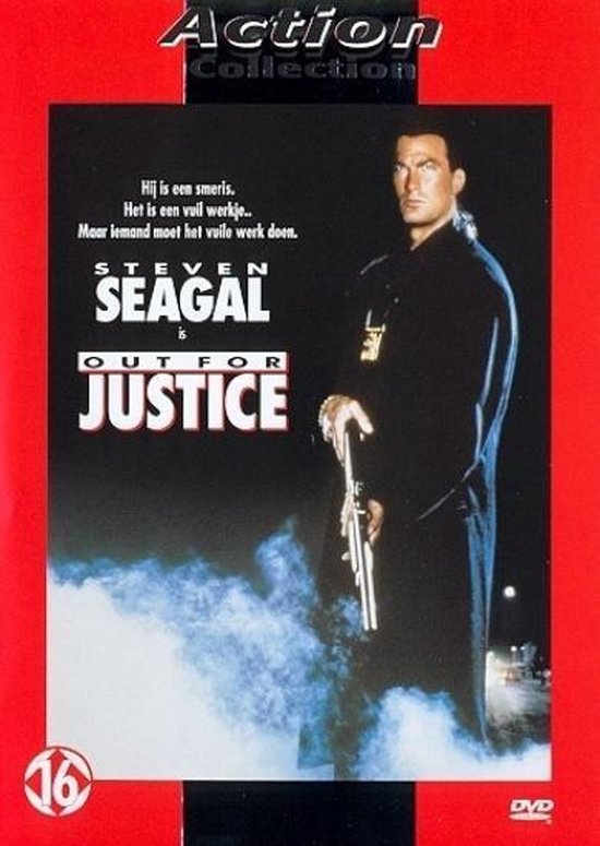 Cover van de film 'Out For Justice'