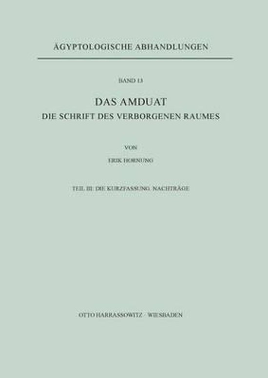Das Amduat - cover