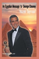 An Egyptian Message to George Clooney