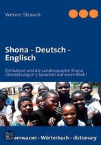 Shona - Deutsch - Englisch
