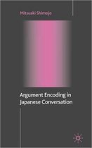 Argument Encoding in Japanese Conversation